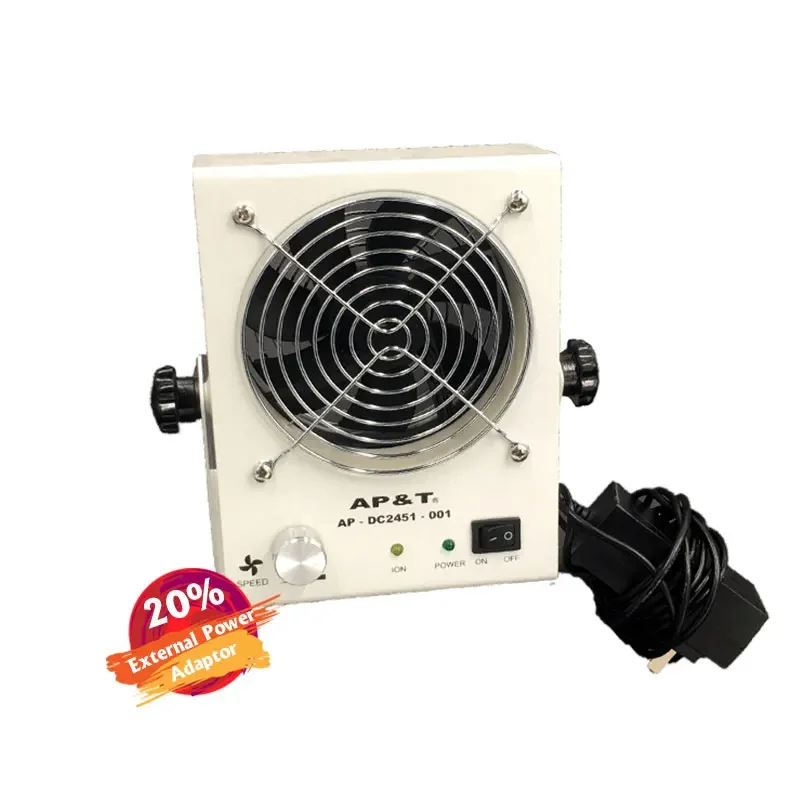 AP-DC2451-001-1 small anti-static static desk electrostatic discharge ionizer air fan