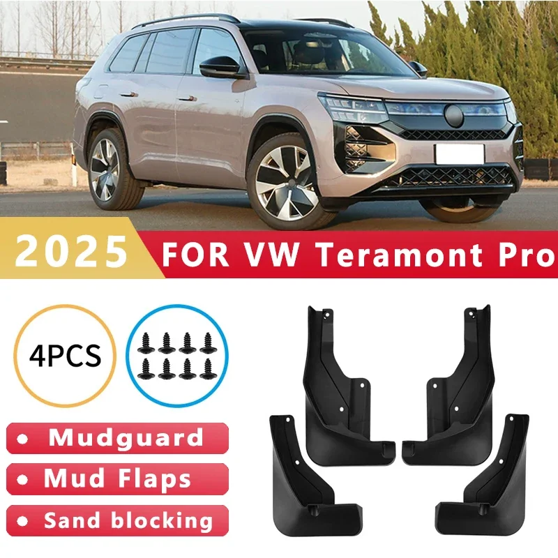 

Mud Flaps Fit for Volkswagen Teramont Pro 2025 Mudguards Tire Fenders Splash Proof Accessories Wheel Guards 4ps