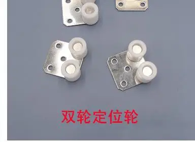 

2Pcs Roll-Up Shutter Track Roller Anti-Deviation Guide Wheels for Smooth Sliding Shutter Door Glide Track and Electric Rolling