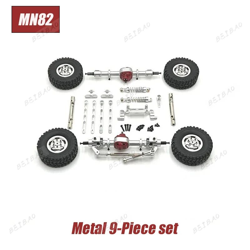Metal Transmission Gearbox Engine Gear Box Housing Motor Drive Shaft Metal Gear for MN82 MN78 1:12 RC Car Upgrade Parts MN MODEL