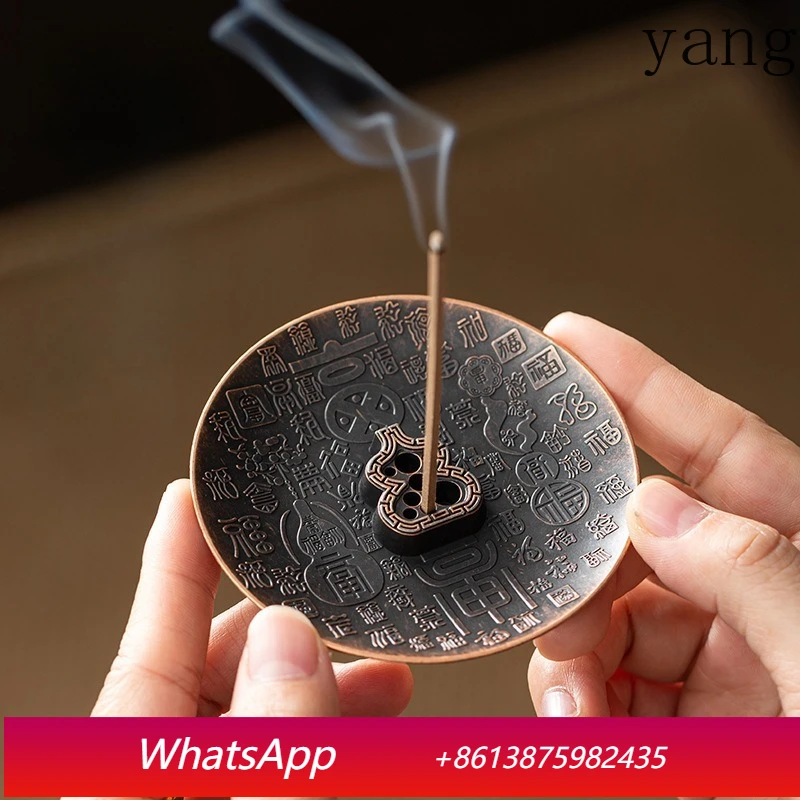 

LTT Baifu gourd incense plate porous line incense holder household indoor incense burner
