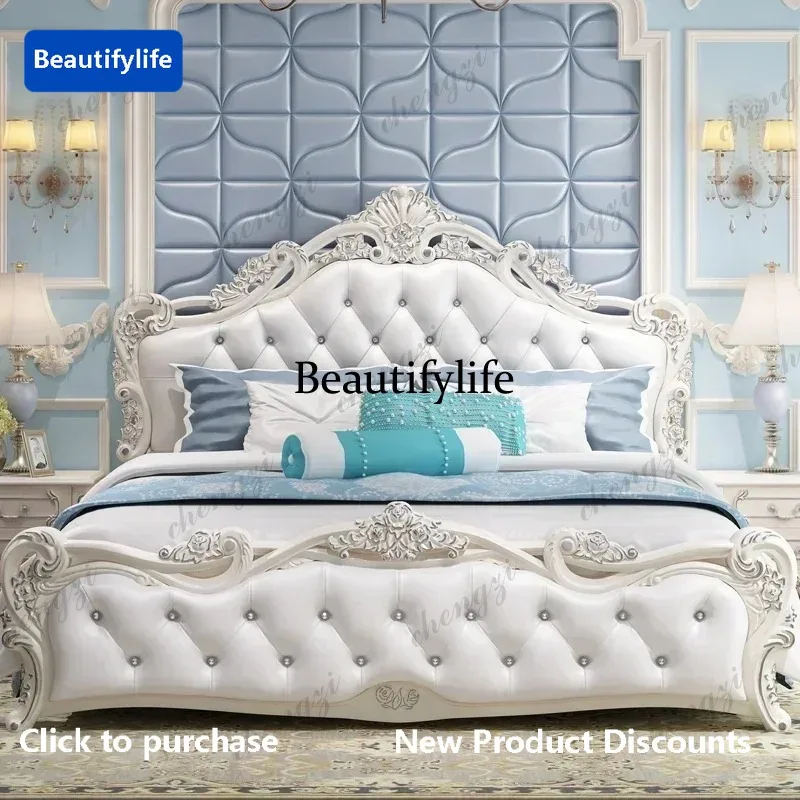 C45  Faux Leather Modern Double Bed Headboard Luxury Storage Platform King Size Bed Frame Wood Castle Letto Matrimoniale