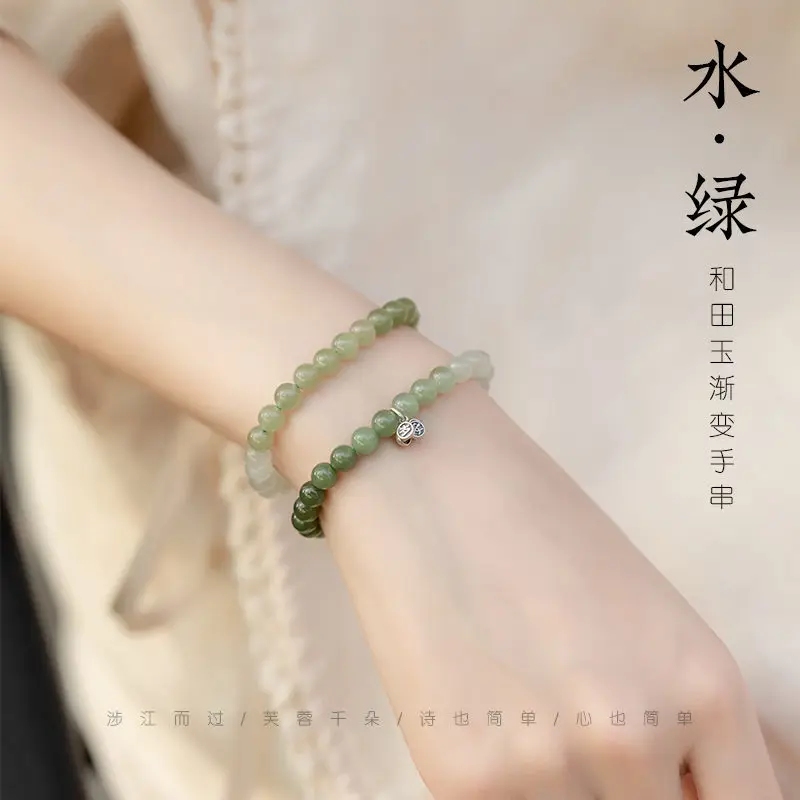Natürliches Hetian-Jade Farbverlauf Grünes Perlenarmband im Retro-Stil für Damen Sommer 2026 Geschenke