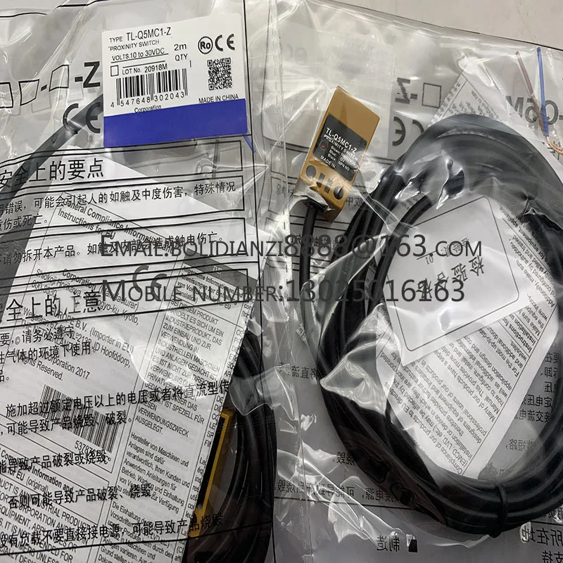 Tl-X18Me1 Tl-X18Me2…