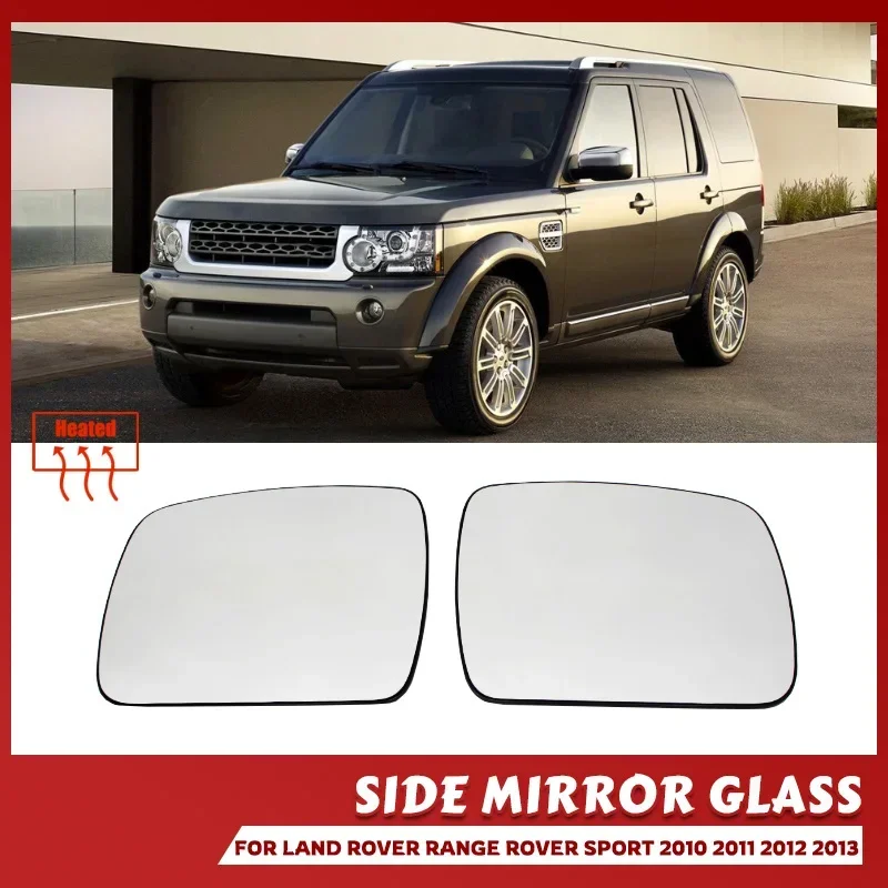 Auto Left Right Heated Rear Mirror Glass for Land Rover Discovery 4 Range Rover Sport 2010-2013 Freelander 2 LR013775 LR013774