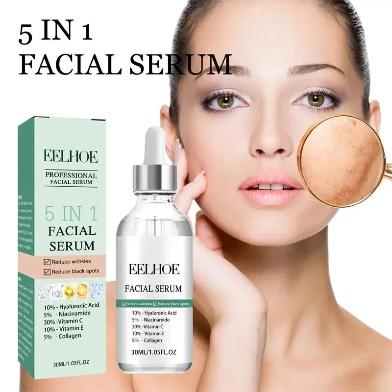 

Facial Firming Essence Wrinkle Removing Anti Aging Deep Nourishing Long Lasting Moisturizing Facial Care Beauty Health Product