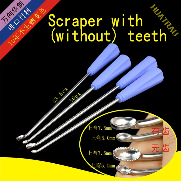 

toothed Bone curette joint curettage spine cervical vertebra scraper orthopedic instrument medical lumbar fusion hanging spoon