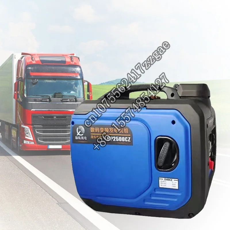 Portable 24V DC generator trucks buses air conditioning starter 2.5KW parking portable generator