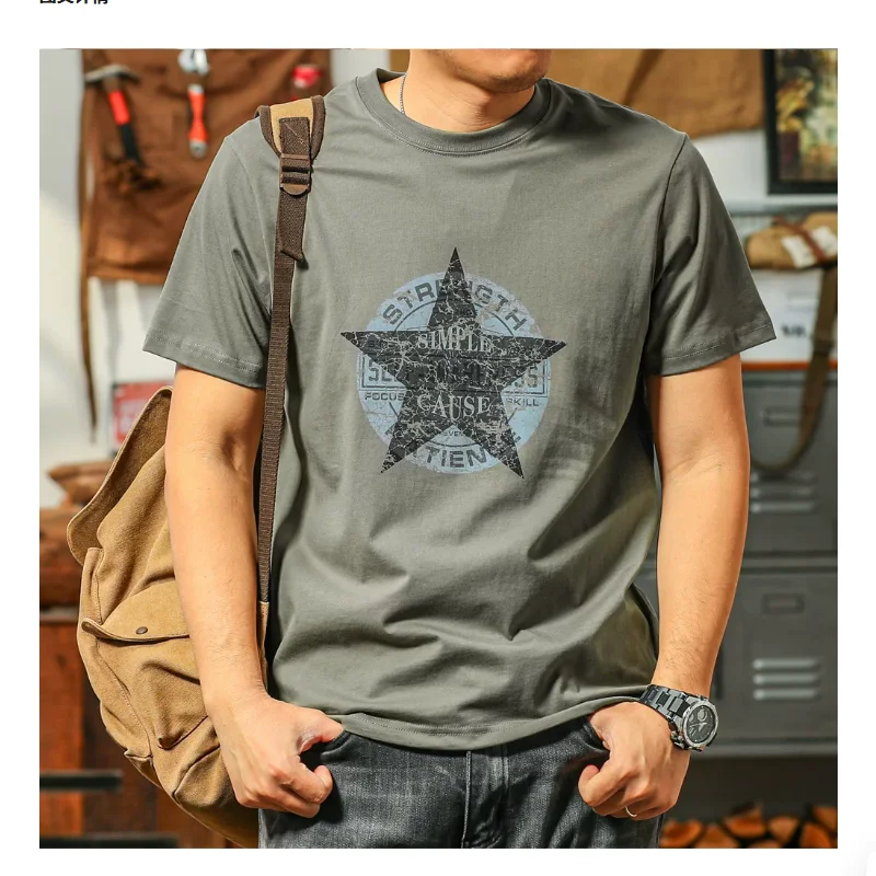 American Retro Men's Short Sleeved Round Neck Pure Cotton Pentagram Printed T-shirt