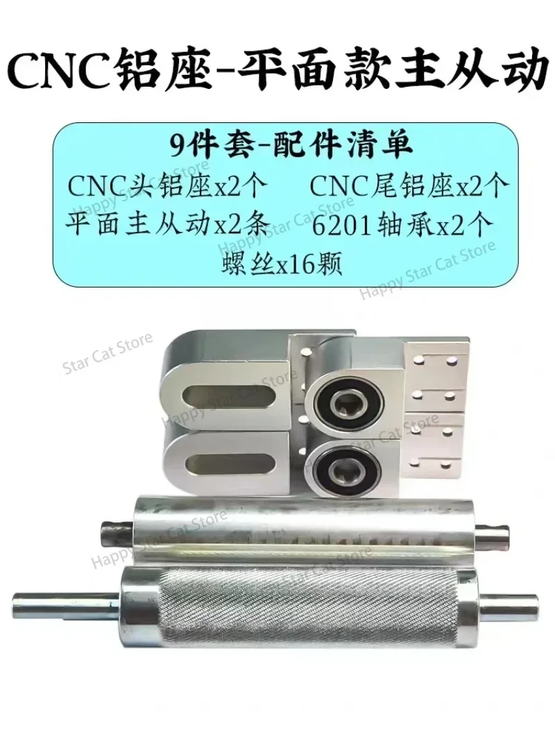 35*350mm 2040cnc Aluminum Seat Aluminum Profile Conveyor Belt Main Driven Assembly Line Head and Tail Power Roller Accessories