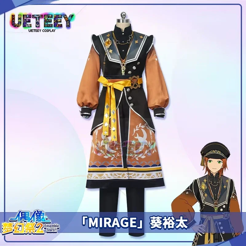 

UETEEY Ensemble Stars 2 MIRAGE Aoi Yuta Game Suit Gorgeous Handsome Uniform Cosplay Costume Halloween Party Role Play Outfit