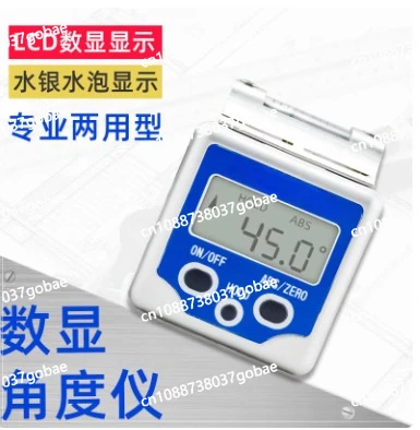High-precision dual-axis digital display level angle meter XY-axis horizontal ruler with magnetic inclinometer