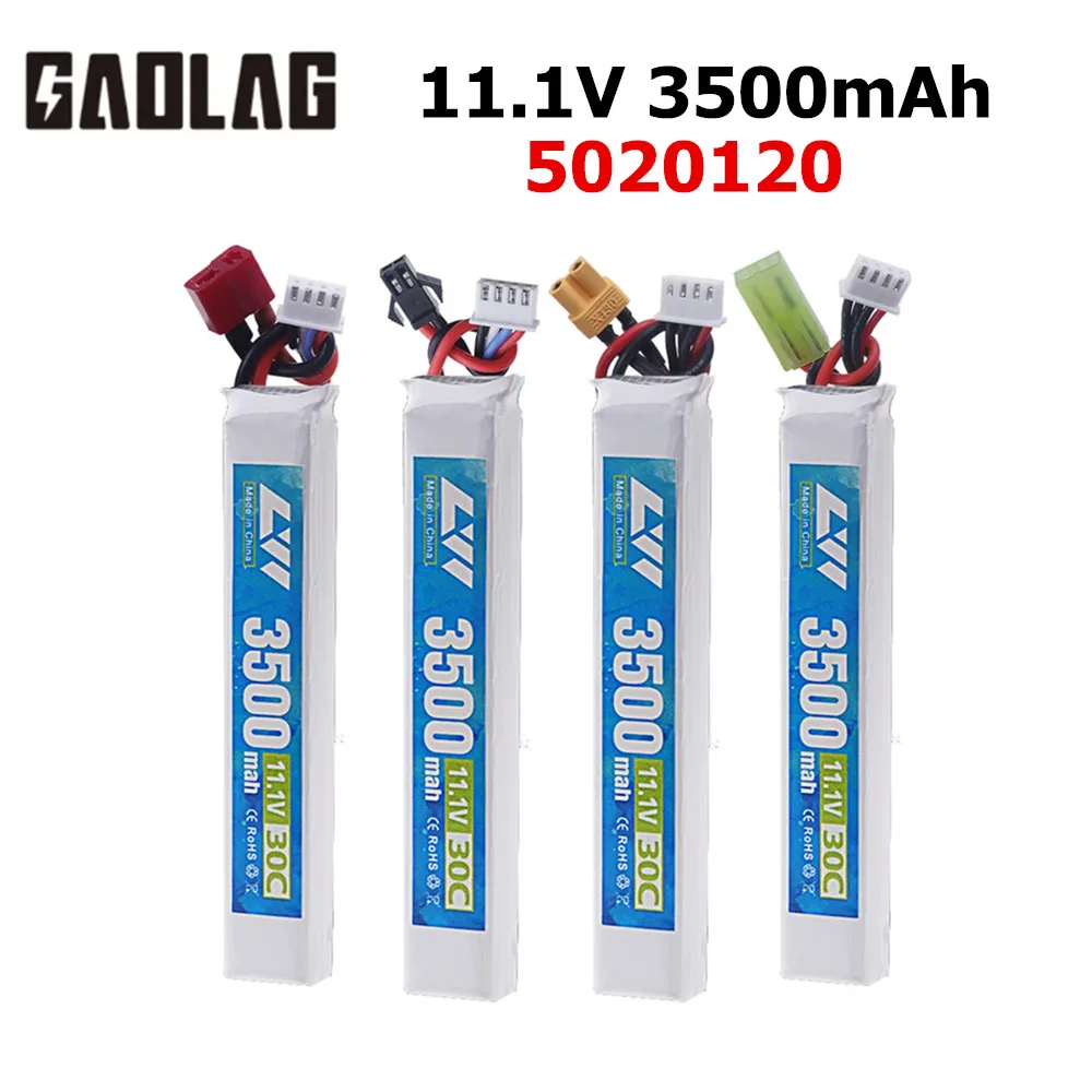 11.1V 3S 3500mAh 30C 5020120 LiPo battery for Airsoft BB Air Pistol Electric Toys Guns Parts