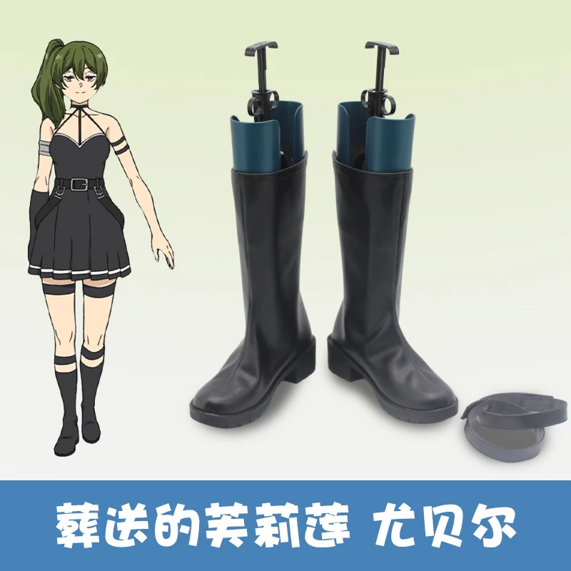 

Ubel Anime Frieren: Beyond Journey's End Cosplay Shoes Boots Halloween Costumes Accessory Custom Made Boots