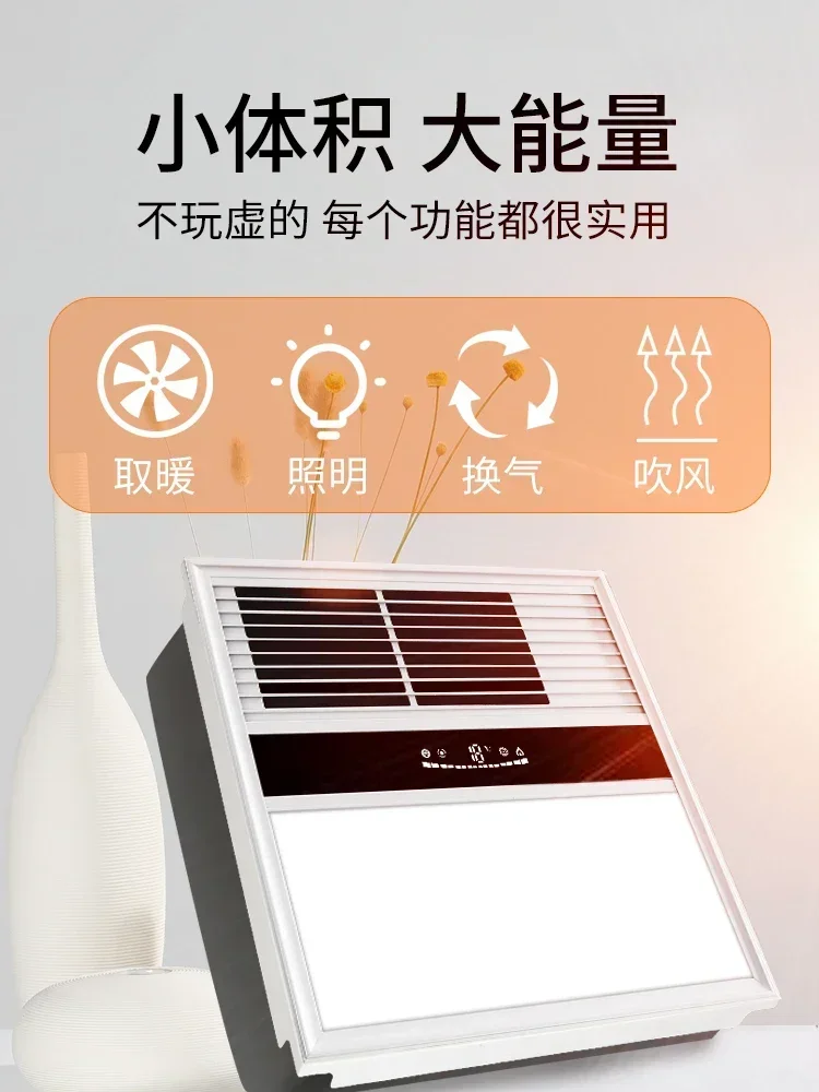 View 3