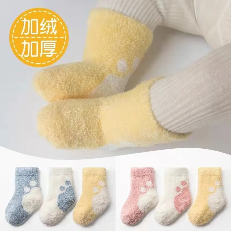 

Warm Coral Feather Yarn Baby Socks Style Children'S Sock with Thick Fur Loops Baby Wool Solid Color Children'S Socks