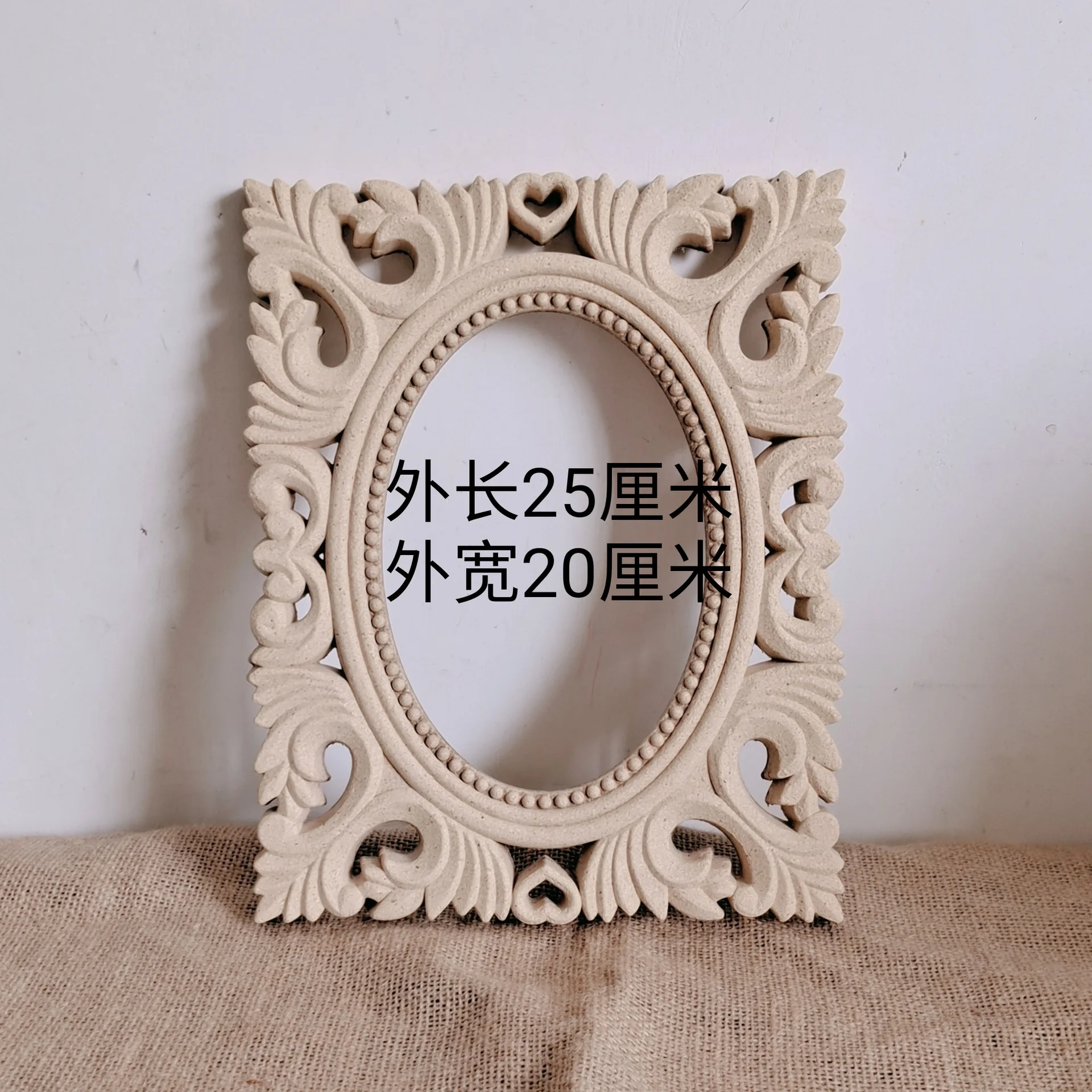 2Pcs Decorative Furniture Parts Carved Wood Photo Frames Modern Mirror Frame