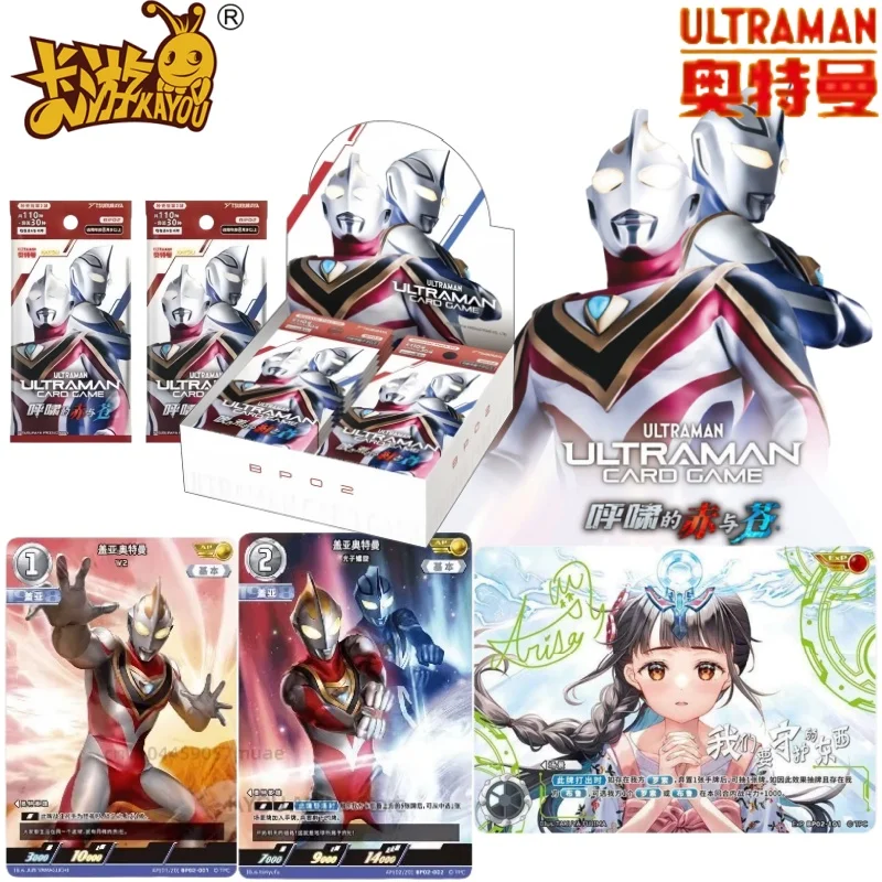

KAYOU натуральная коллекция Ultraman Roaring Red и Cang, сменная карта, аниме, периферийные устройства, мужская игрушка, флэш-карта, праздничный подарок