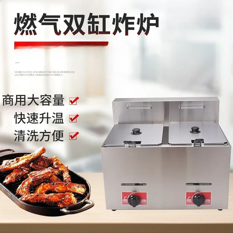 مقلاة كهربائية، أعواد عجين مقلي تجاري، غاز آلي، مجموعة كاملة من معدات الدجاج المقلي، غاز كشك