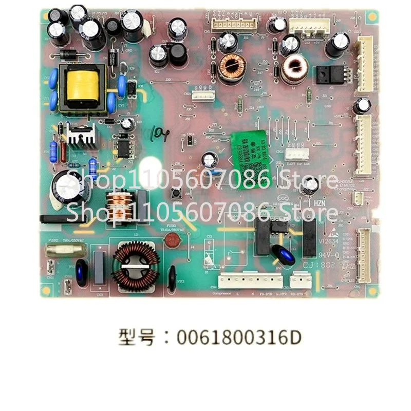 Applicable To Haier Refrigerator Computer Board Control Board BCD-486WDGE BCD-460WDGZ, Second-hand