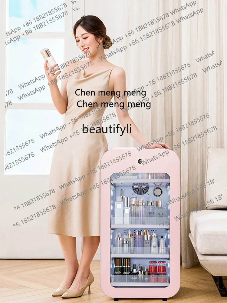 

Zi5556 Skin Care Beauty Refrigerator Facial Mask Freezer 71L Large Capacity Smart Refrigerator