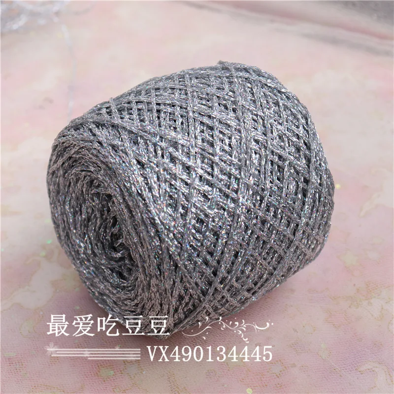 100g/Lot Colorful Unique Gold Silver Glitter Cotton Metallic Yarn Skein Crochet Thread Sweater Scarf Hat Craft Bag