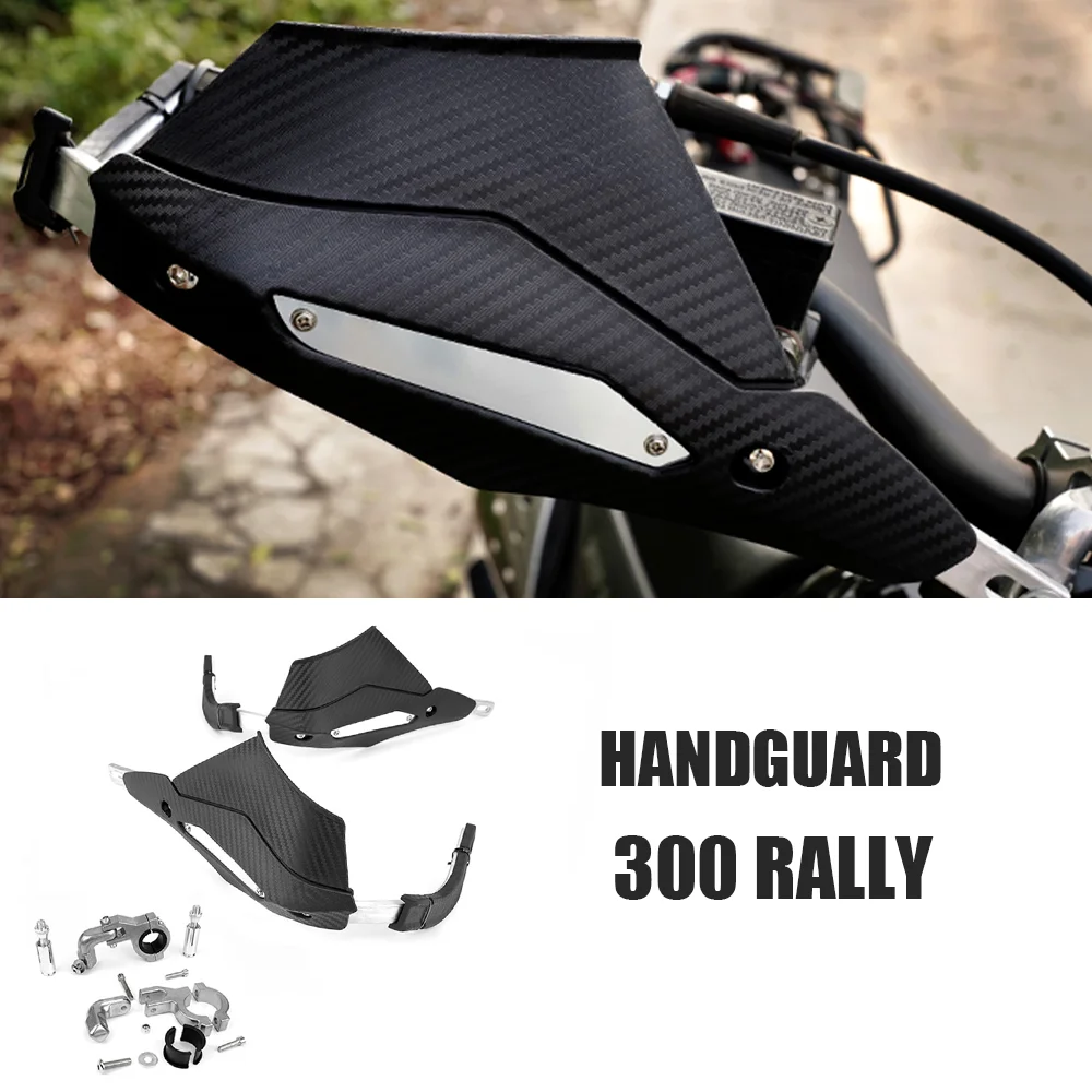 

300 Rally Accessories Adjustable Handguard Derailleur for VOGE Loncin 300Rally Rally 300 Parts Handlebars Handguard Bow