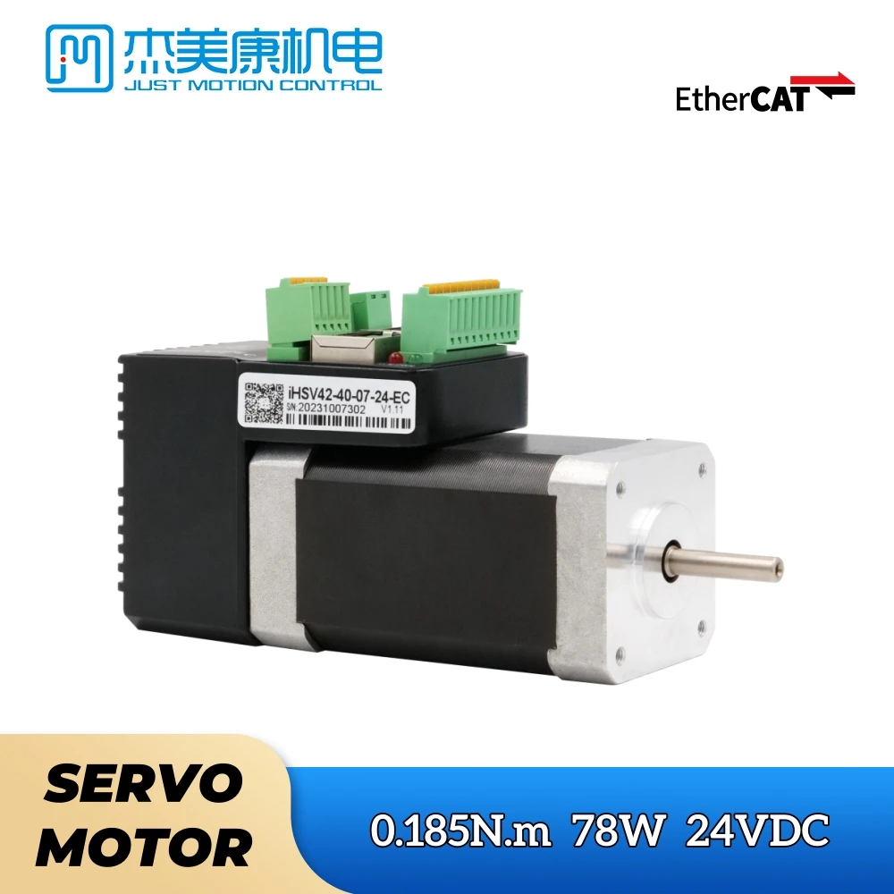 JMC Nema17iHSV42-40-08-24-8-EC 78W 0.185Nm 24VDC 4000rpm EtherCAT Integrated AC Servo Motor & Driver for CNC Router Robotic Kit