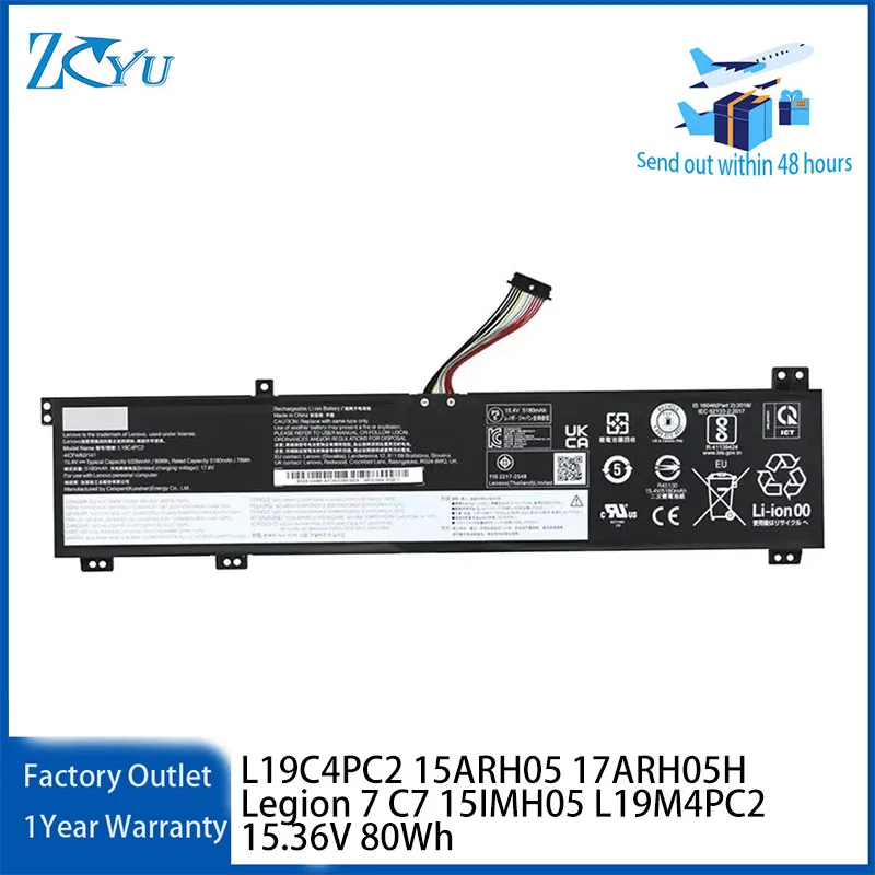 L19C4PC2 Laptop Battery for Lenovo Legion 5 15ARH05 17ARH05H Legion 7 C7 15IMH05 L19M4PC2 15.36V 80Wh