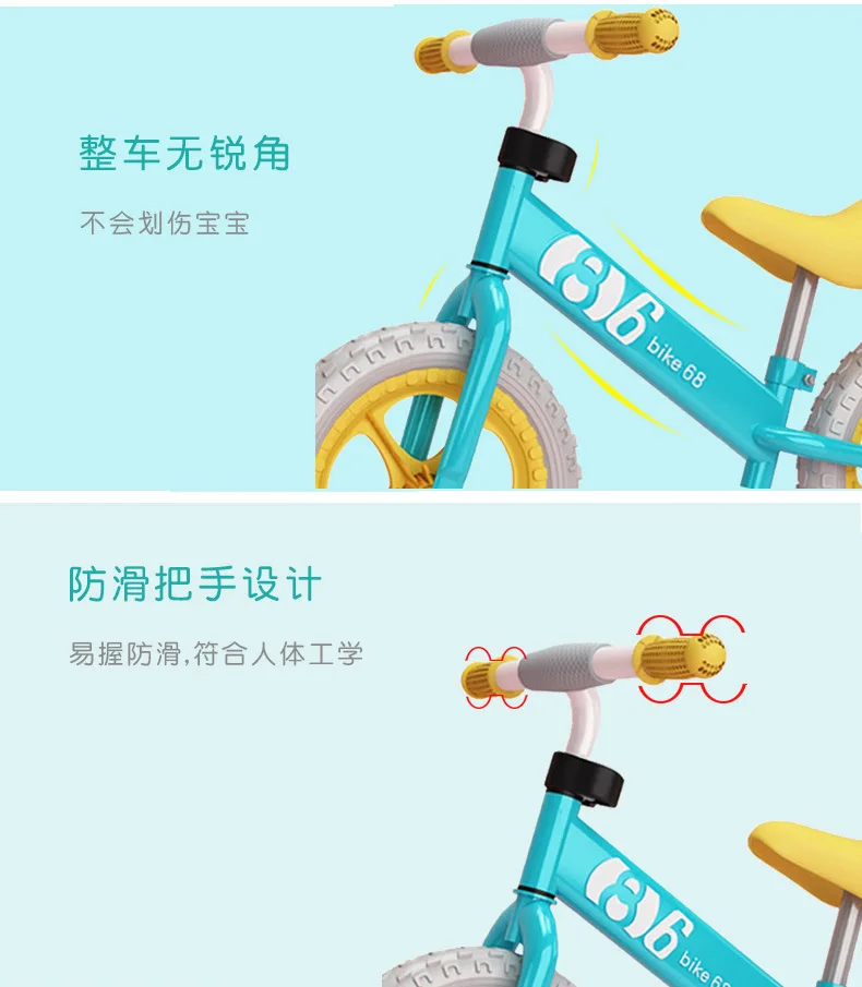 New children's balance car 2-6 years old cool inflatable tire no pedal scooter scooter scooter scooter scooter