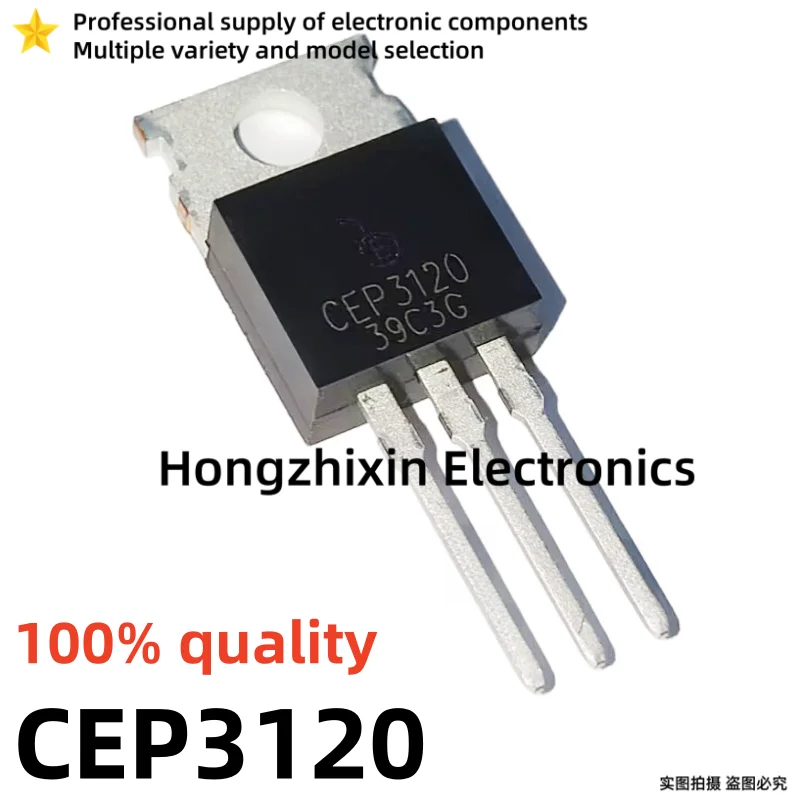 10PCS 100% quality CEP83A3 CEP93A3 CEP3205 CEP3120 CEP50N06 CEP75N06 CEP703AL TO-220 N-channel MOSFET