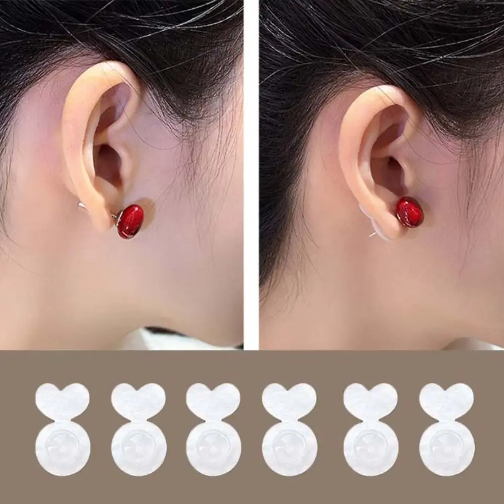 

60-80Pcs Rabbit Shape Silicone Ear Back Stoppers Heart Anti Sagging Ear Plug Blocked Caps Anti Eversion Jewelry Making Accessory