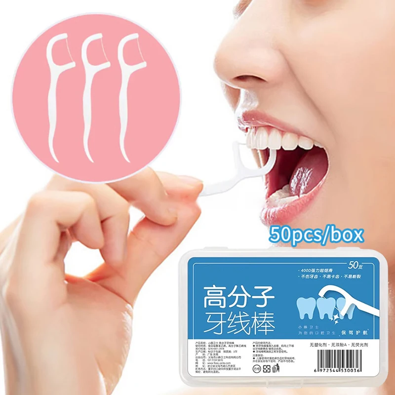 

Portable 50pcs/box Disposable Dental Floss Deep Cleaning Toothbrush Oral Care Dental Floss Picks Travel Daily Life