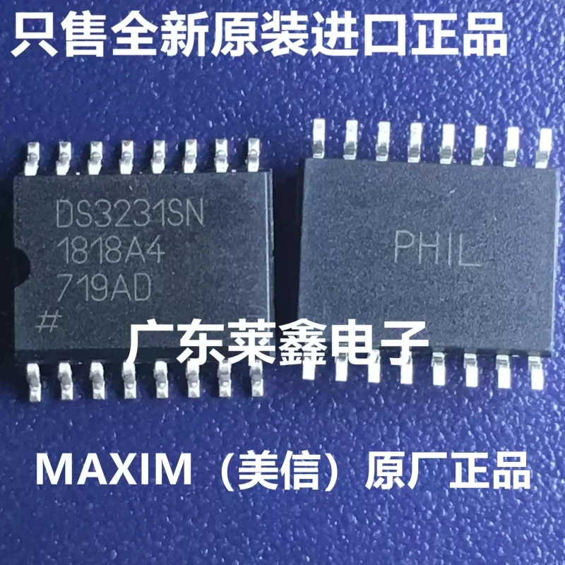 DS3231SN DS3231 SOP-16 real-time clock 2-wire serial port brand new original genuine product