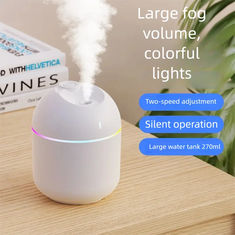 뉴 두두 가습기 선물 가정용 대형 분무 침실 데스크탑 엄마와 아기용 무소음 분무기