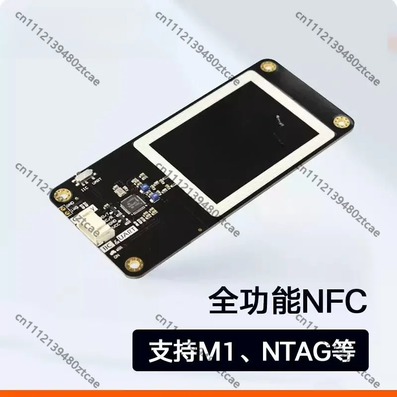 Gravity UART I2C NFC RFID Module, M1 NTAG Card Reading Writing Sensor Board Compatible with Mind+ Programming Software