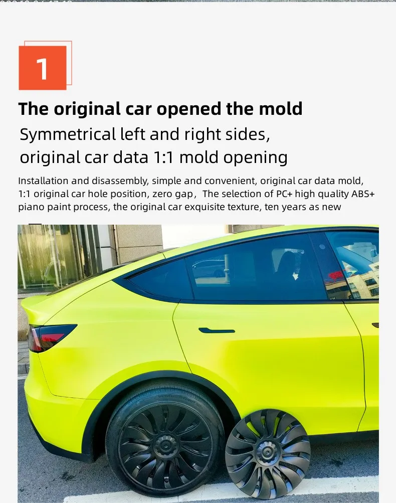 1PCS/4PCS Rad Kappe Leistung Ersatz 19 Zoll Rad Kappe Automobil Radkappe Vollrand Abdeckung Zubehör für Tesla Modell Y 2024 – Detail 19
