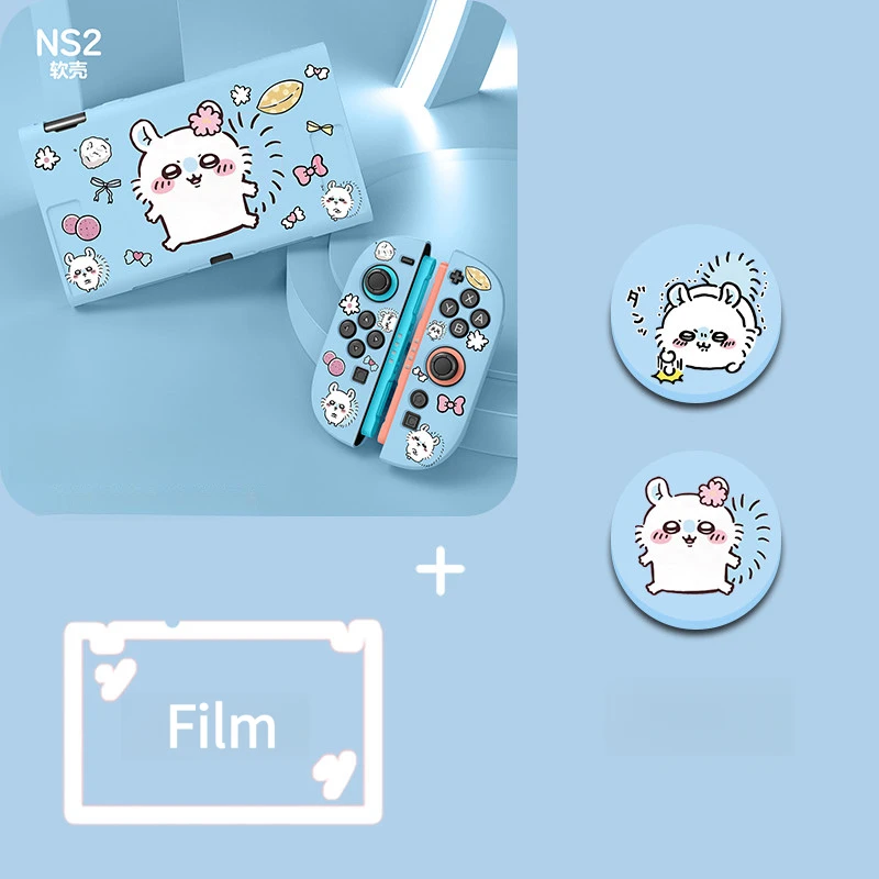 かわいいちいかわソフト保護ケース NS Switch 2用 アニメウサギ