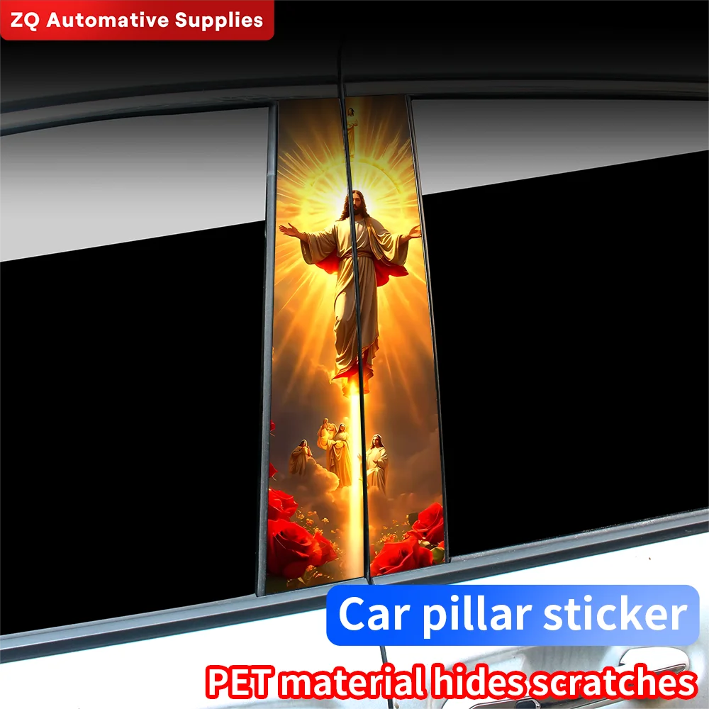 

Christtian God Car Stickers Auto B Pillar Waterproof Sunscreen Thanksgiving Decor Cover Scratches Car Door Pillar Vinyl Decals