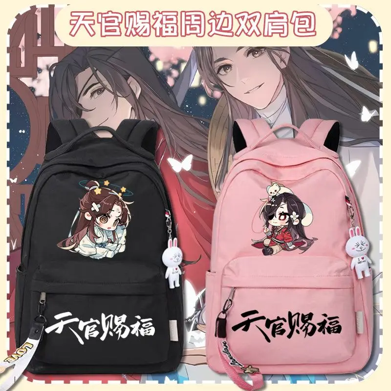 mochila-impermeable-de-nailon-con-estampado-de-anime-chibi-de-heaven-officials-blessing-tian-guan-ci-fu-unisex-para-estudiantes-ideal-para-la-escuela
