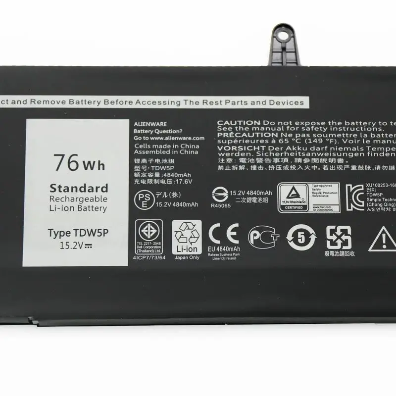 TDW5P Laptop Battery for Dell Alienware 13 R3 ALW13C-D1738 D2728 D2838 D2506S D2715S P81G P81G001 V9XD7 04RRR3 JFWX7 15.2V 76Wh