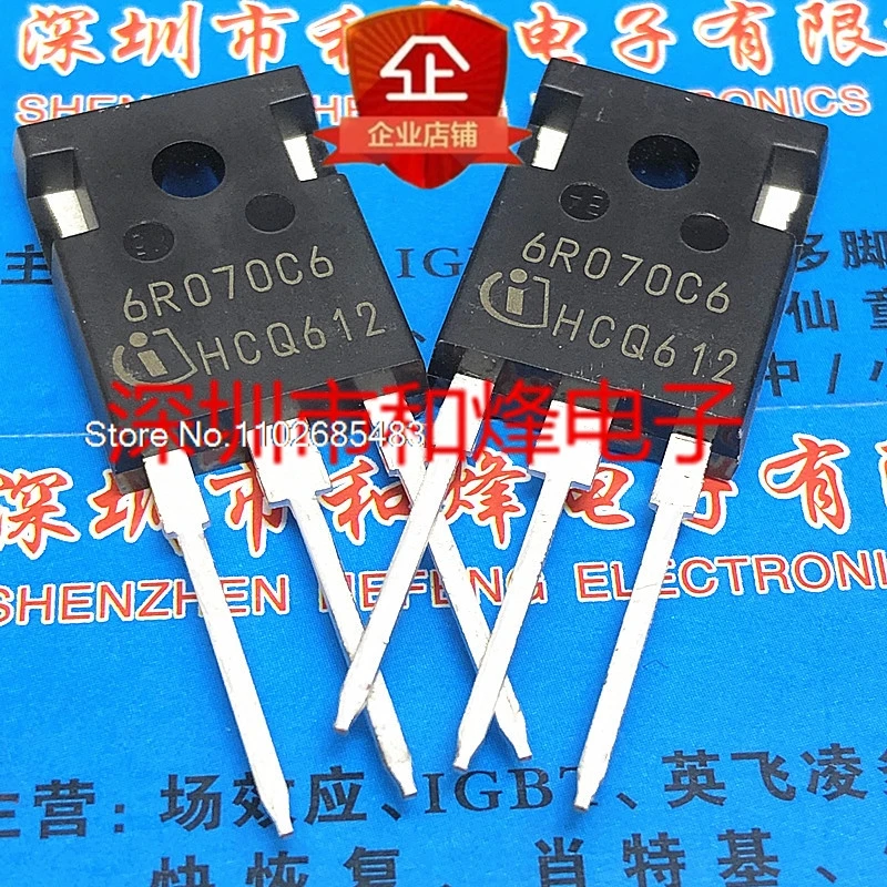 6R070C6 IPW60R070C6  TO-247 600V 53A