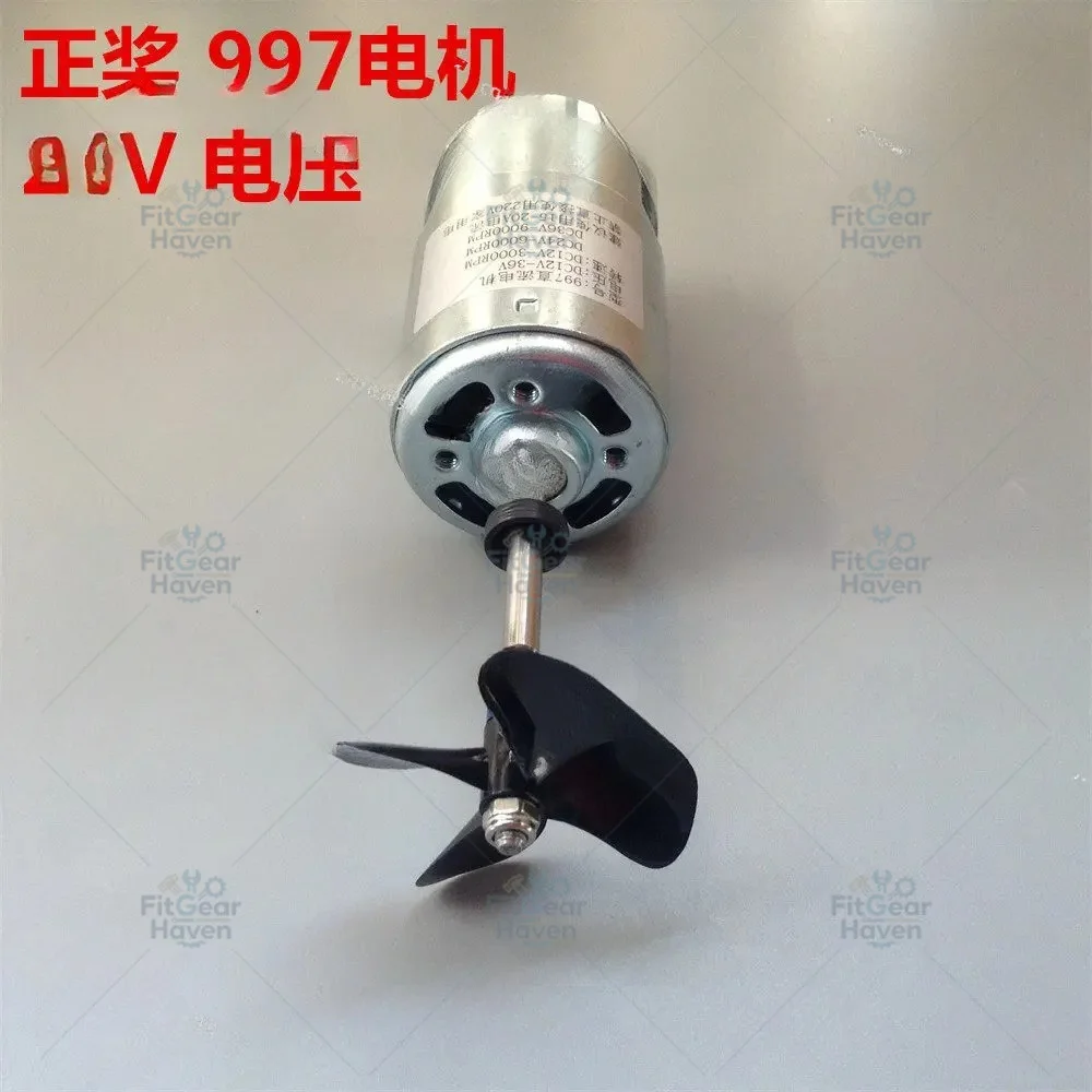24V Net Boat Motor Extended Shaft, 997 Motor Propeller, Waterproof Oil Seal, Four-blade Propeller