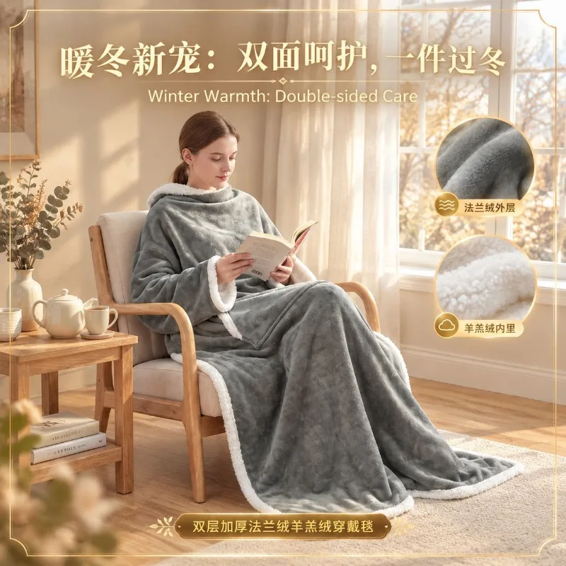 Cross-border popular TV Lamb Fleece TV Blanket Home Lazy Blanket Multifunctional Sleeve Blanket Couple
