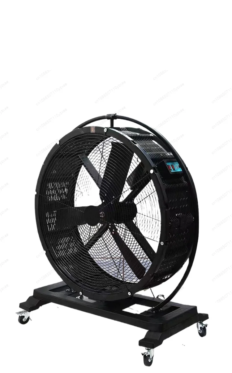 

Industrial fan, hair dryer 30 meters, mobile large fan