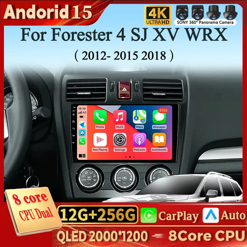Android 15 Radio Fo… - image