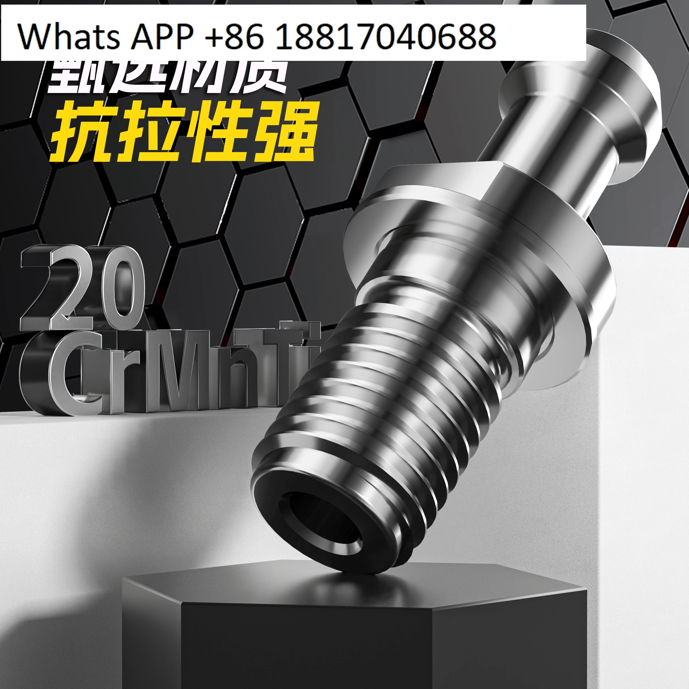 Numerical control pull nail high precision BT30BT40BT50  center outlet inner cooling 45 ° 60 degrees after pulling the handle