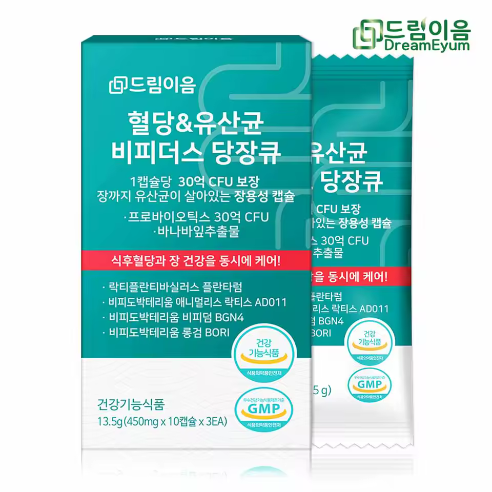 [드림이음 혈당 유산균 제품 이미지]