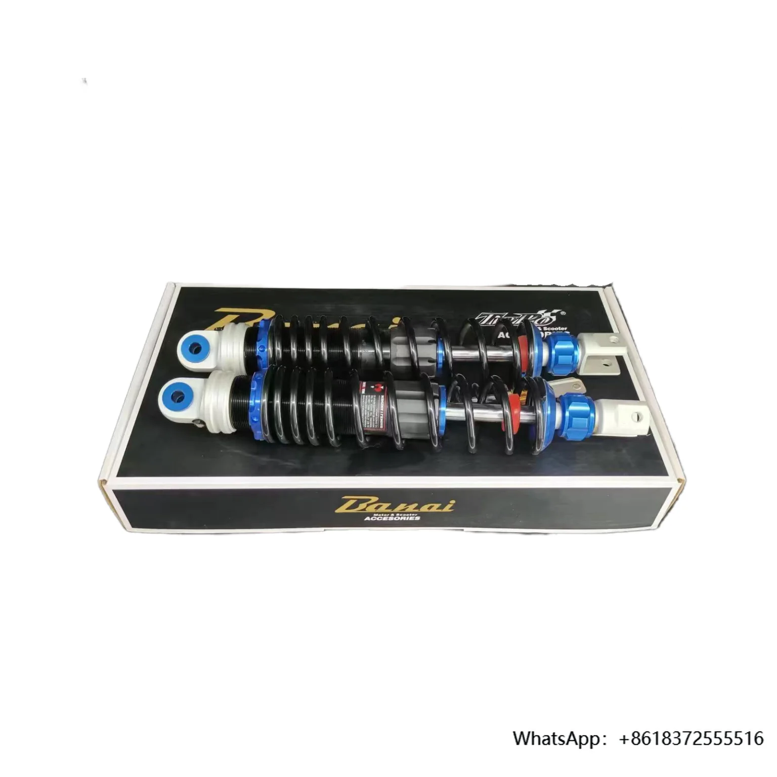 Dabanai Rear Shock … - image
