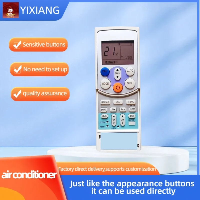 H01JE Remote Contro…